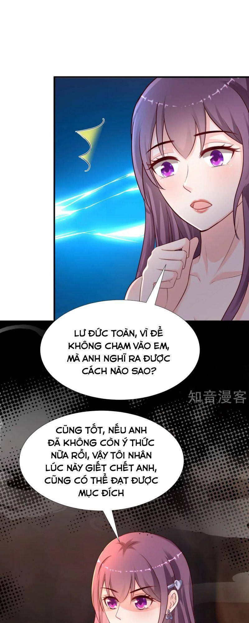 Tối Cường Vận Đào Hoa Chương 160 Page 19