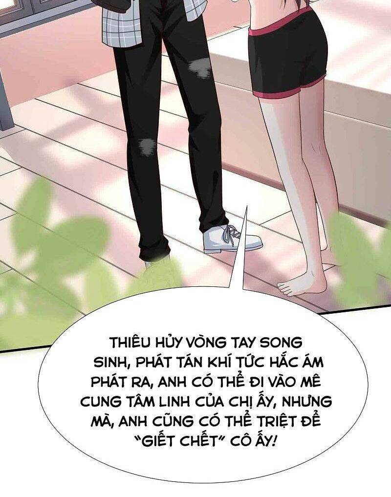 Tối Cường Vận Đào Hoa Chương 163 Page 11