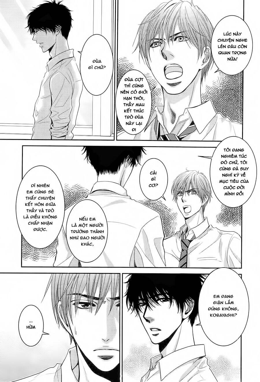 Asami-Sensei No Himitsu Chương 13 Page 12