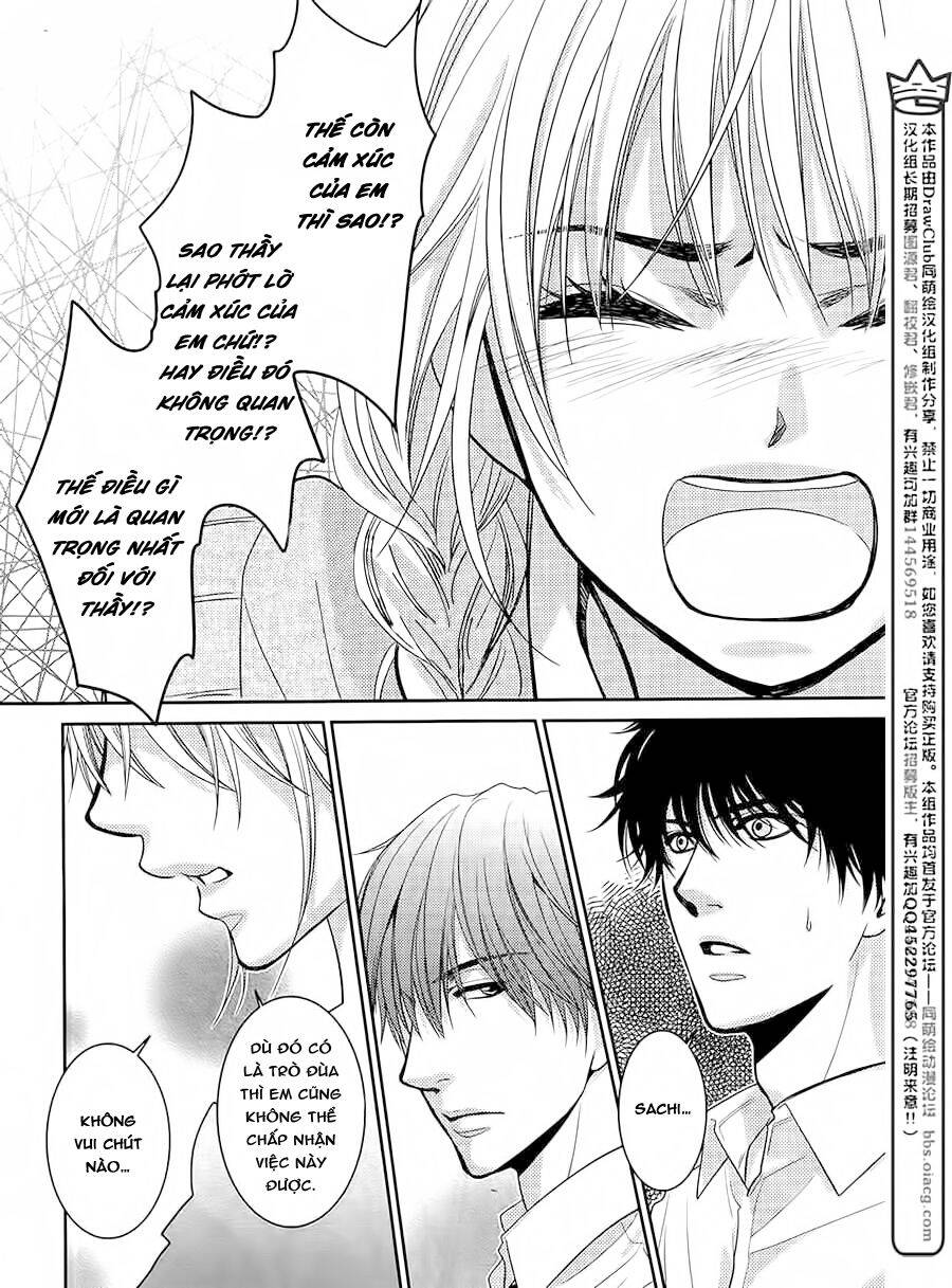 Asami-Sensei No Himitsu Chương 13 Page 17