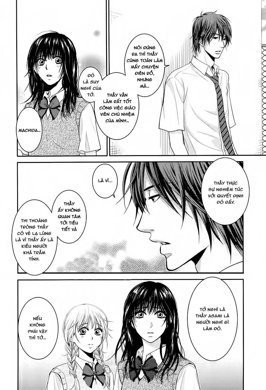 Asami-Sensei No Himitsu Chương 13 Page 23