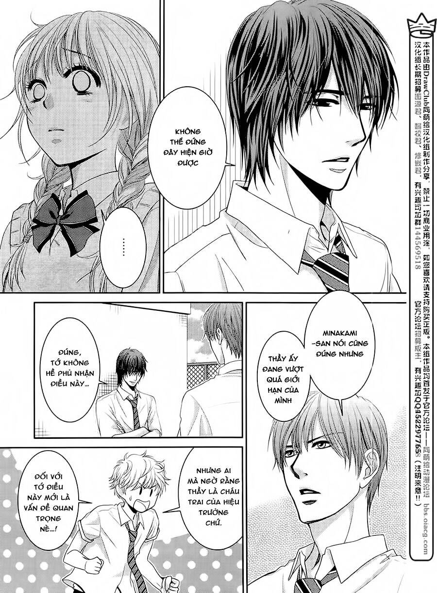 Asami-Sensei No Himitsu Chương 13 Page 24