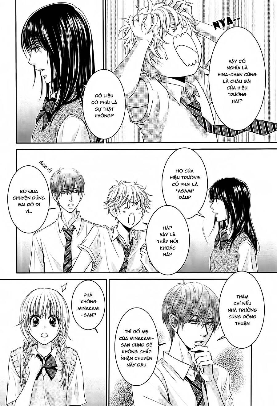 Asami-Sensei No Himitsu Chương 13 Page 25