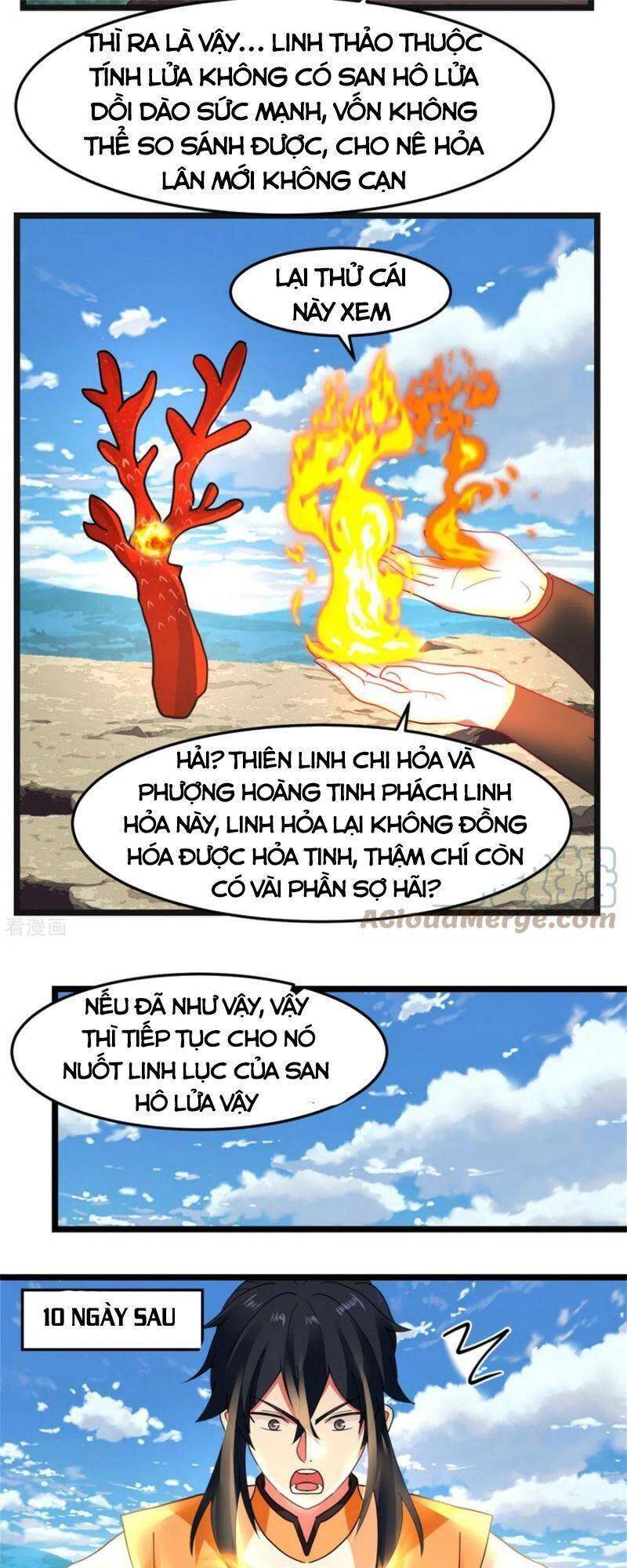 Hỗn Độn Đan Thần Chương 249 Page 6