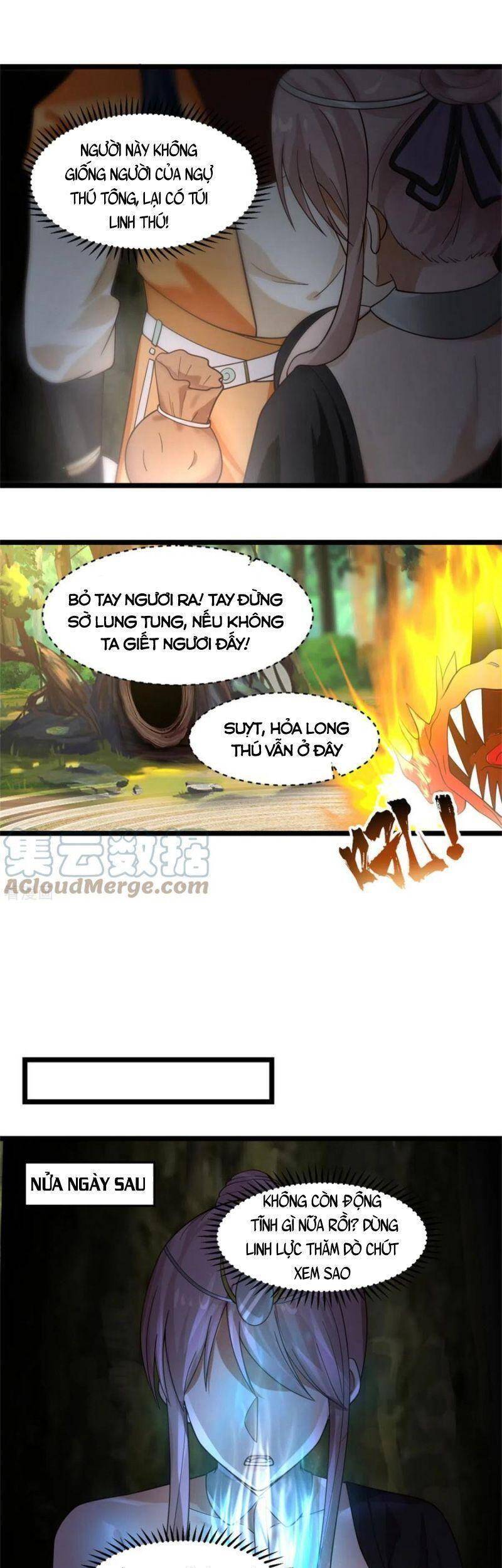 Hỗn Độn Đan Thần Chương 251 Page 7