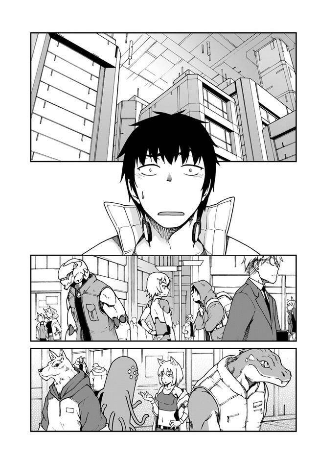 Mezametara Saikyou Soubi To Uchuusen-Mochi Datta No De, Ikkodate Mezashite Youhei Toshite Jiyuu Chương 12 Page 15