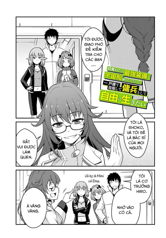 Mezametara Saikyou Soubi To Uchuusen-Mochi Datta No De, Ikkodate Mezashite Youhei Toshite Jiyuu Chương 13 Page 3