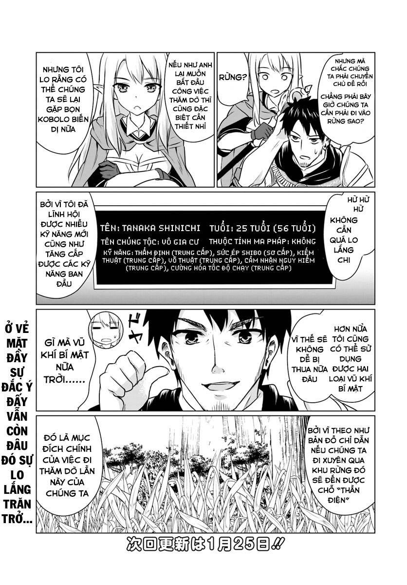 Homeless Tensei Chương 4.1 Page 20