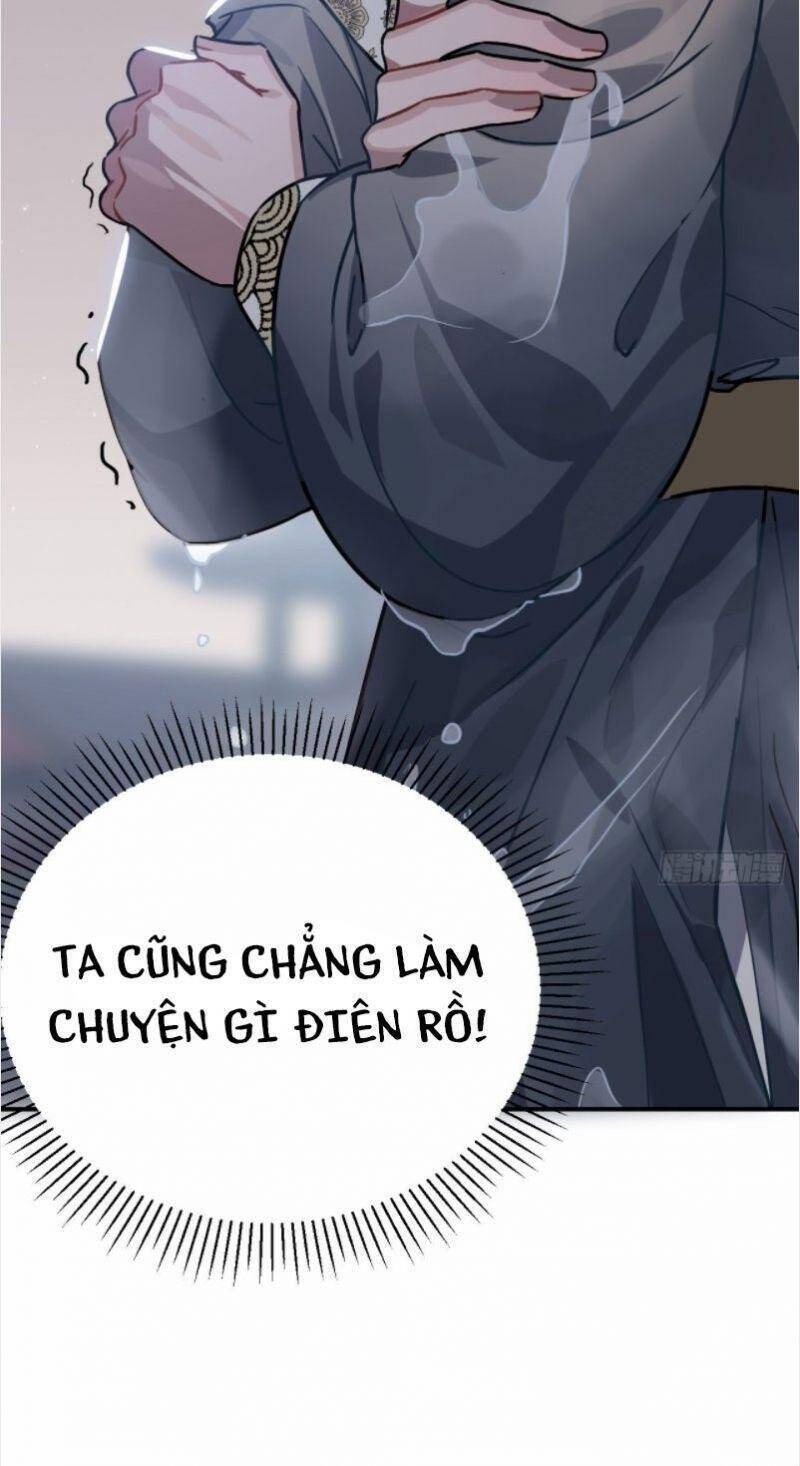 Trực Nam Tiểu Kiều Phi Của Vương Phủ Chương 43 Page 13