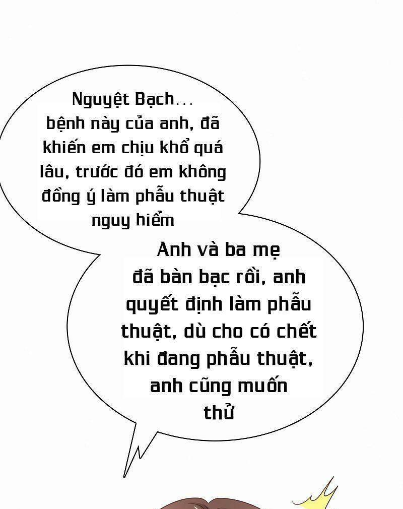 Bồn Nhiên Tinh Động Chương 101 Page 26