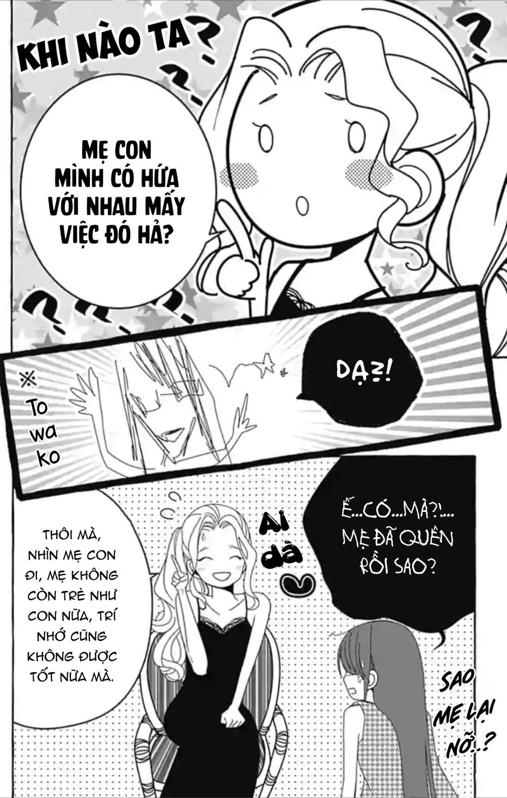 Ikenai Koto, Shiyo? Chương 18 Page 9