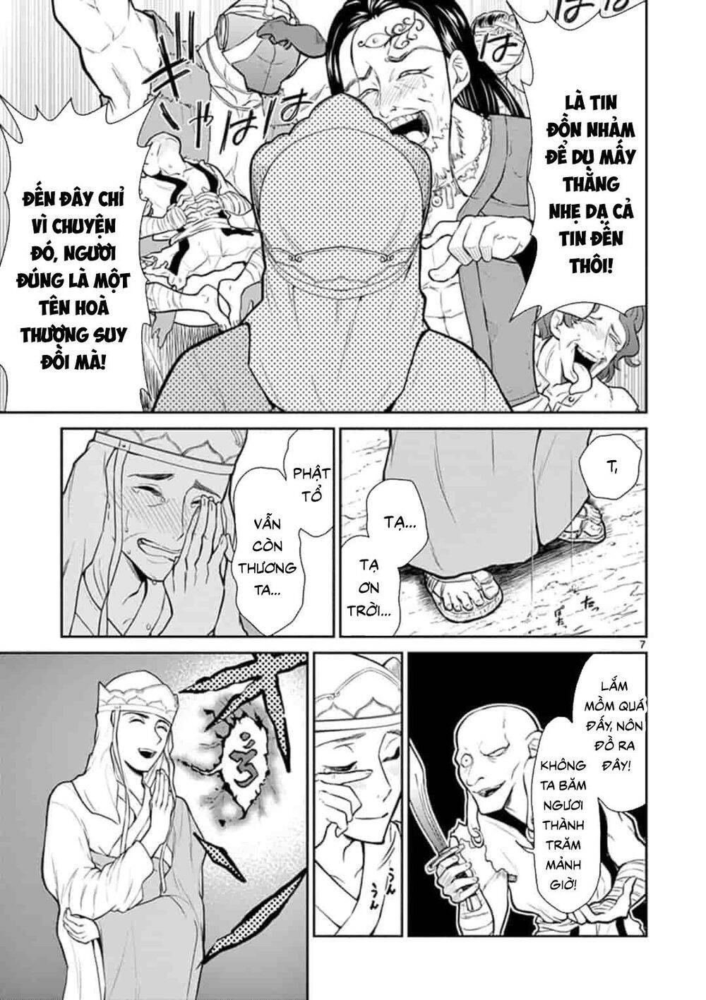 Tây Du Phiền Phức Ký Chương 2 Page 7