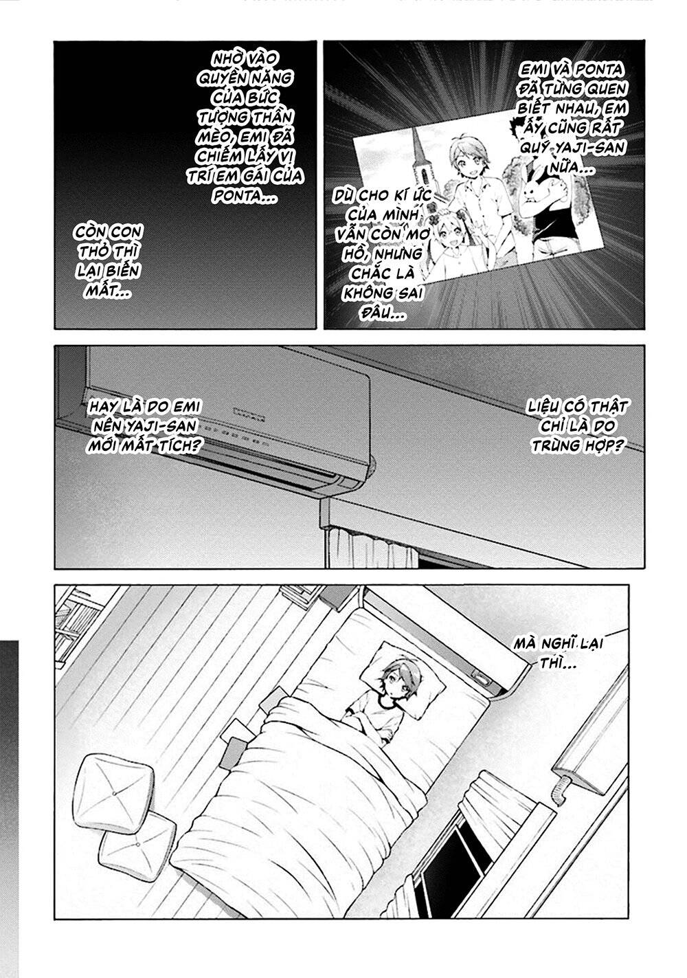 Hentai Ouji To Warawanai Neko Chương 32 Page 11