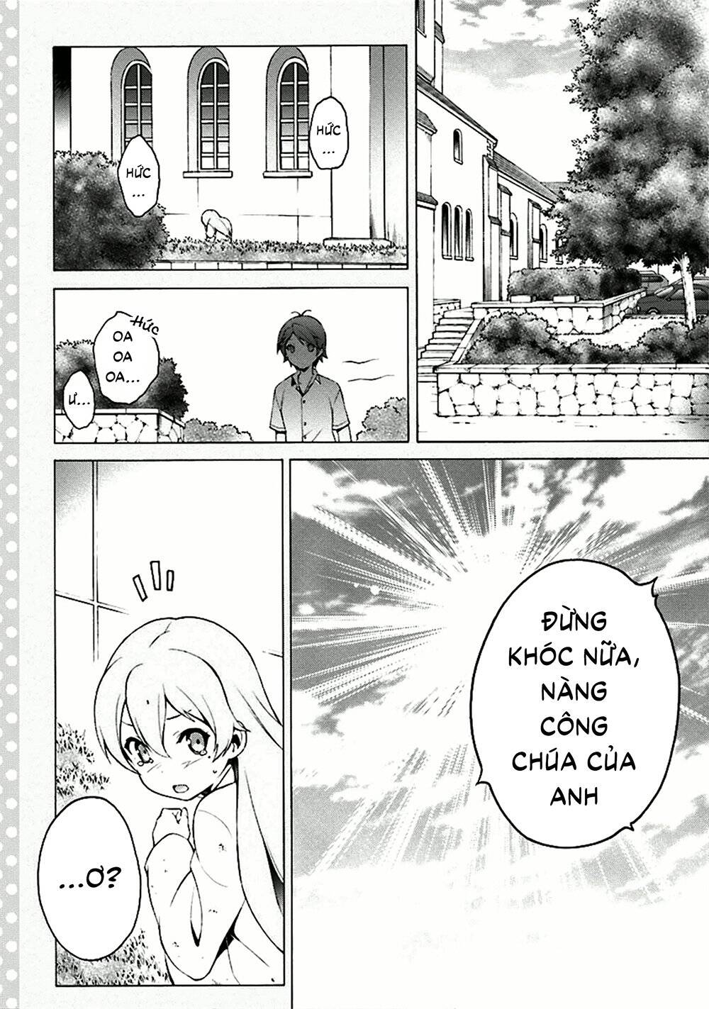 Hentai Ouji To Warawanai Neko Chương 32 Page 19