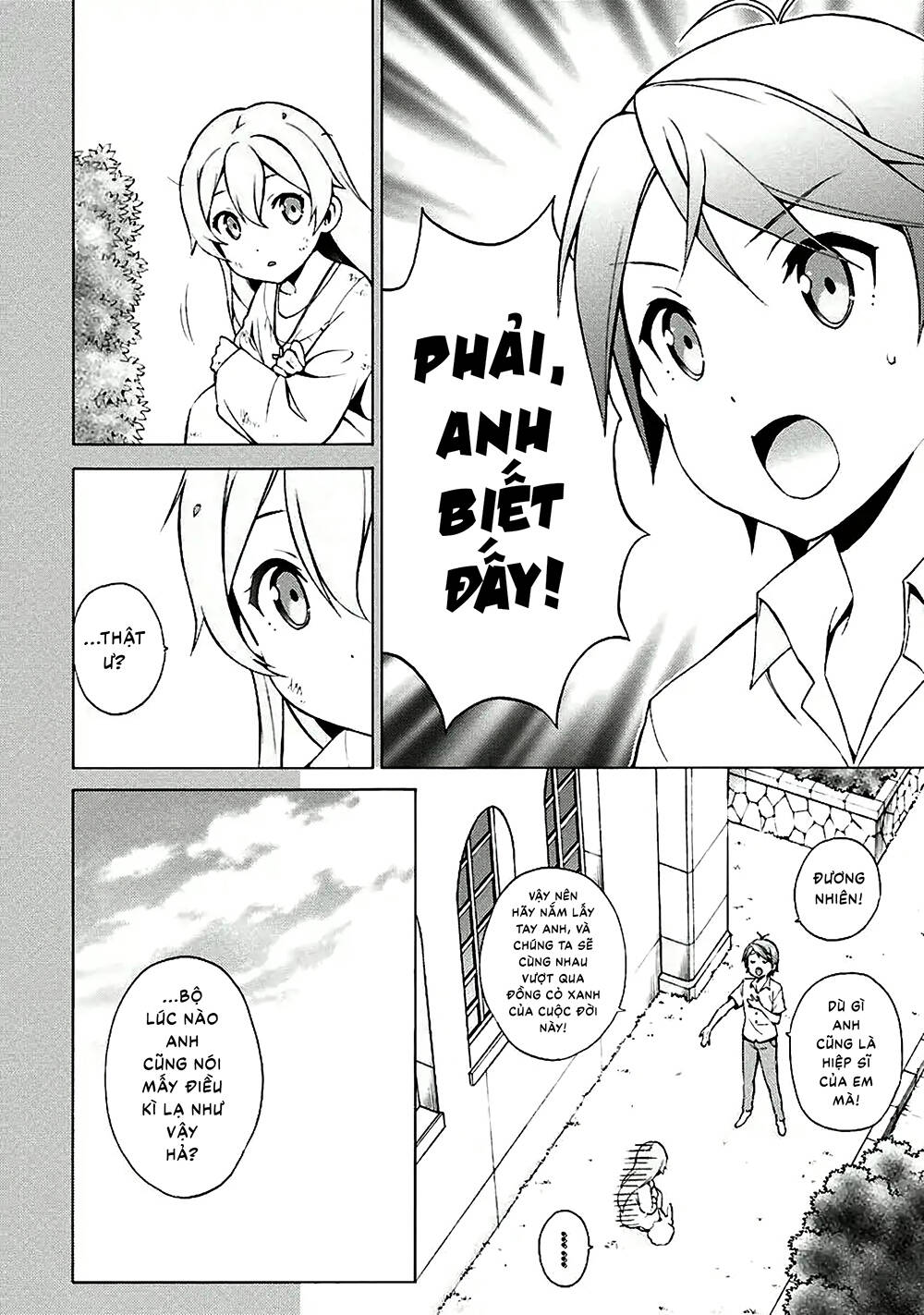 Hentai Ouji To Warawanai Neko Chương 33 Page 9