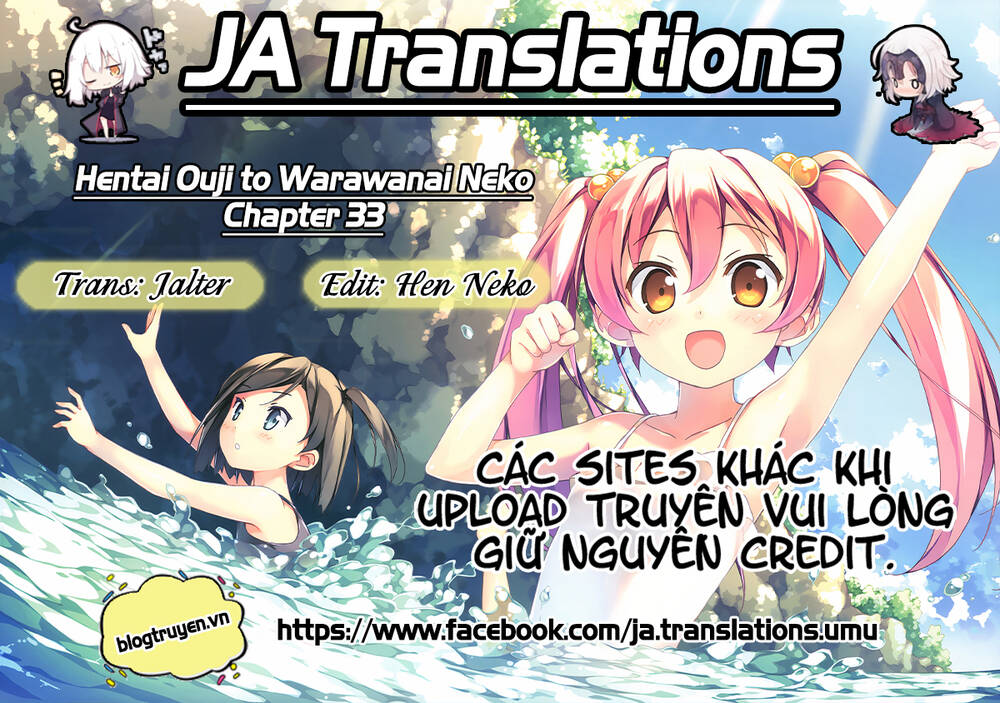 Hentai Ouji To Warawanai Neko Chương 33 Page 1