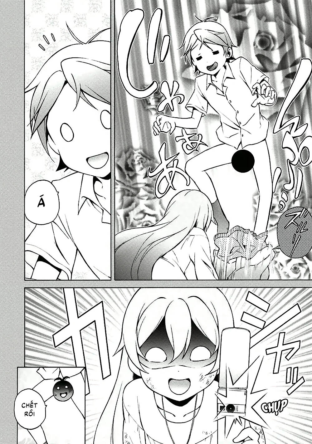 Hentai Ouji To Warawanai Neko Chương 33 Page 13