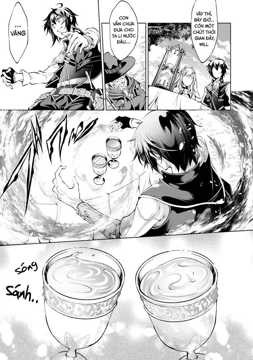 Kamigami Ni Sodaterare Shimo No, Saikyou To Naru Chương 4.2 Page 13