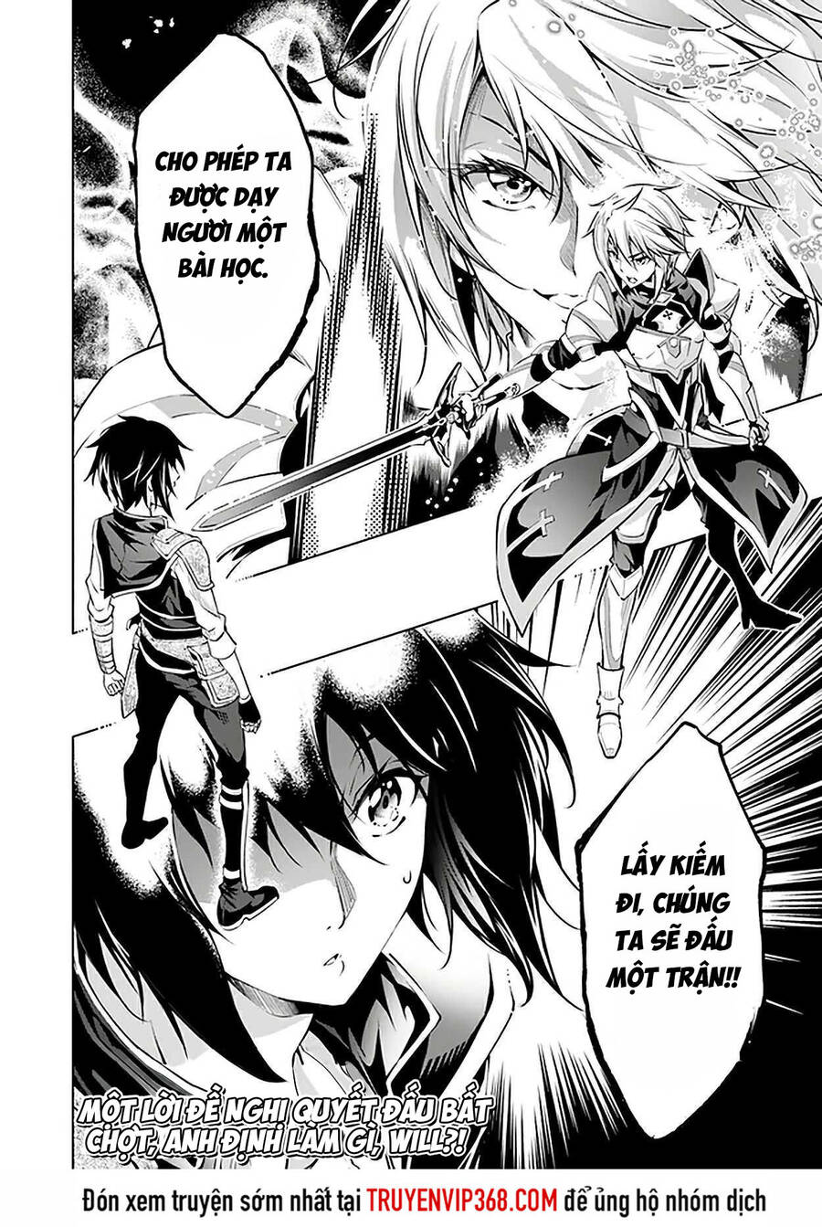 Kamigami Ni Sodaterare Shimo No, Saikyou To Naru Chương 10.2 Page 15