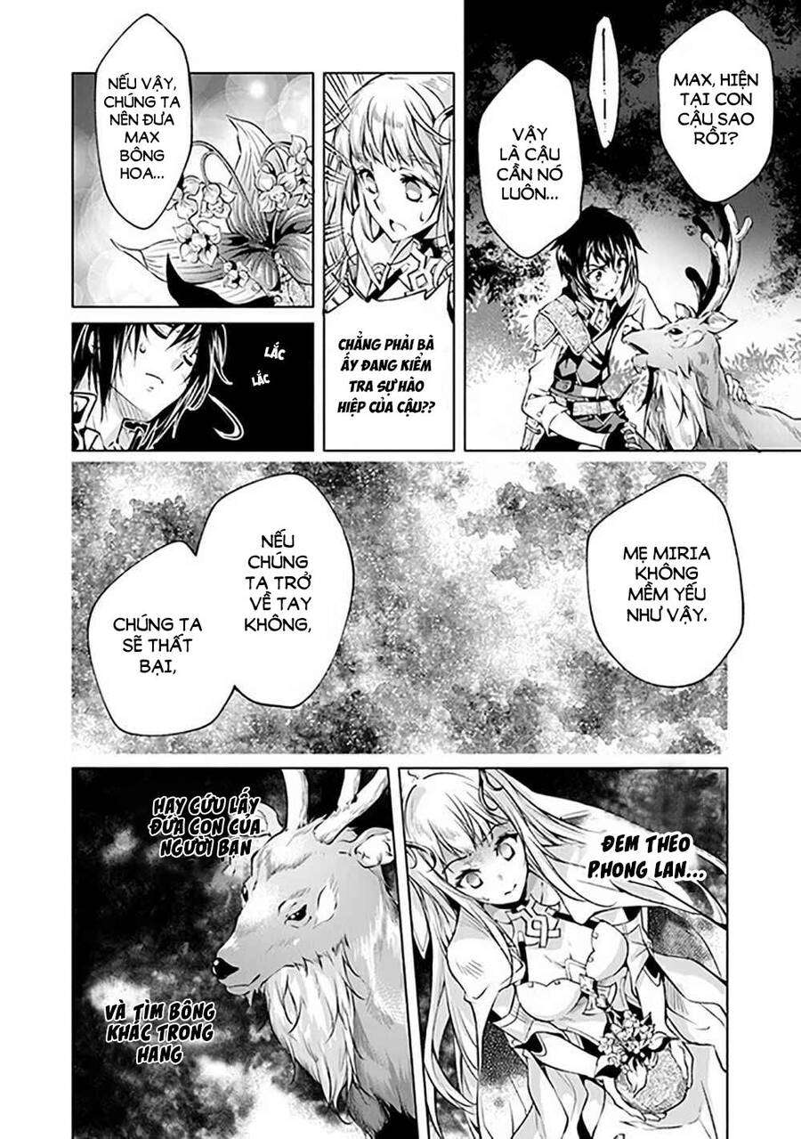 Kamigami Ni Sodaterare Shimo No, Saikyou To Naru Chương 7 Page 7