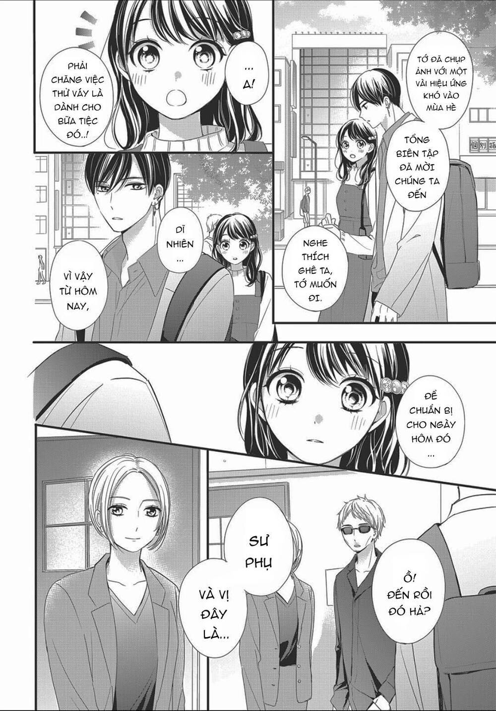 Chihiro-Kun Wa Atashi Holic Chương 11 Page 14