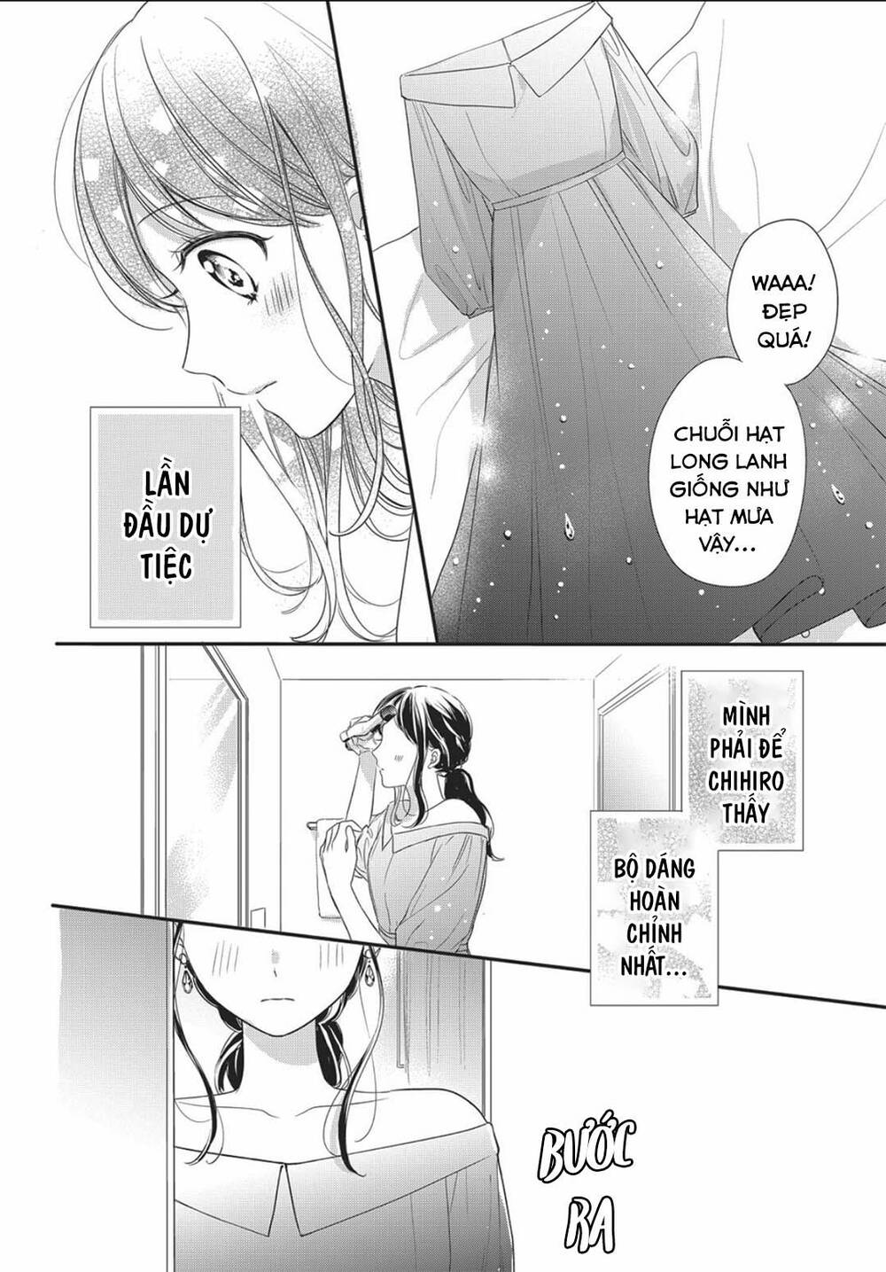 Chihiro-Kun Wa Atashi Holic Chương 12 Page 10