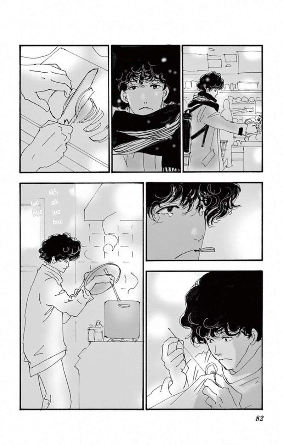 Mystery To Iunakare Chương 8.2 Page 31