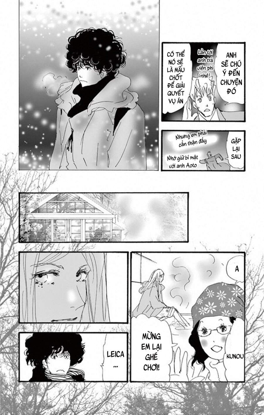 Mystery To Iunakare Chương 8 Page 56