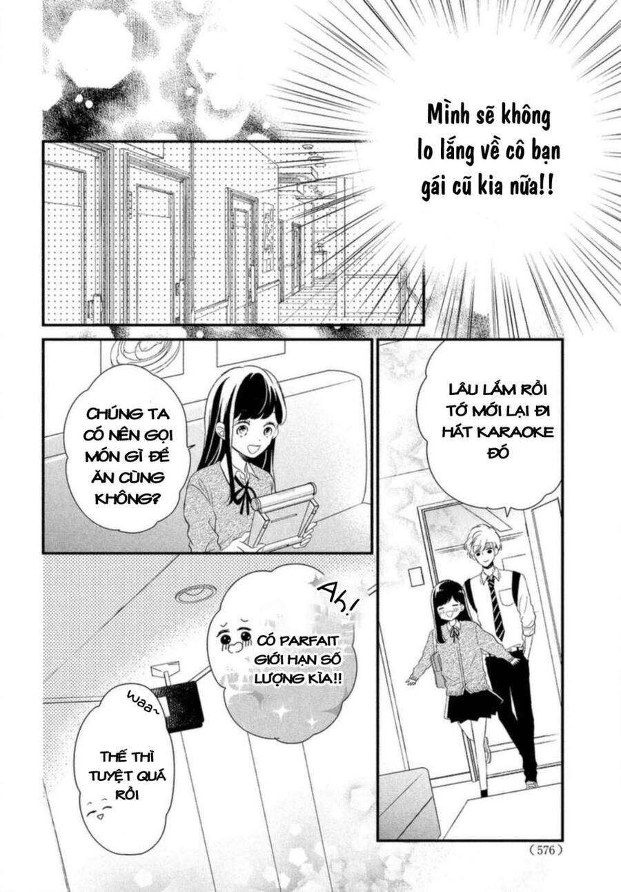 Sakuraba-San Wa Tomaranai! Chương 11 Page 16