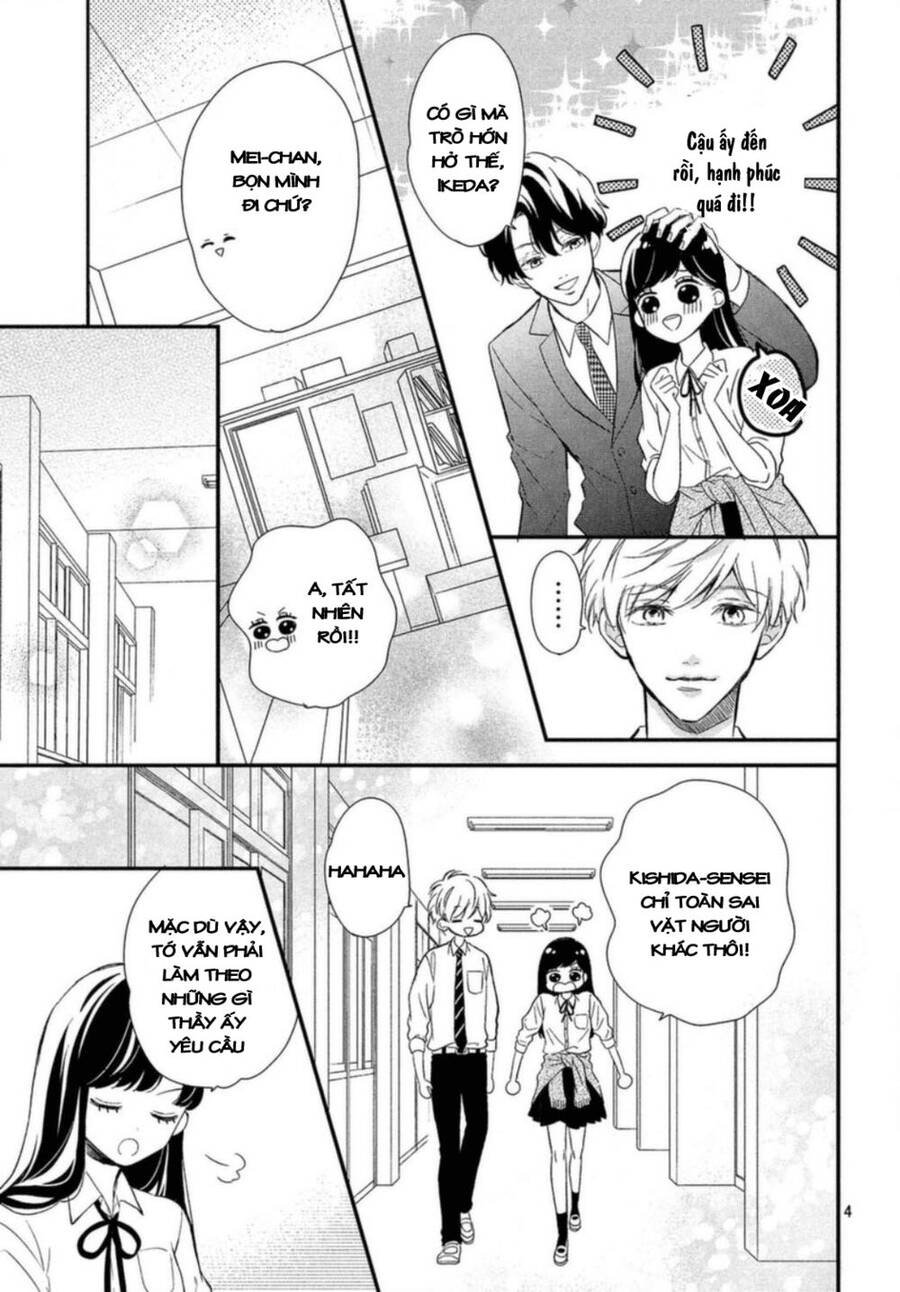 Sakuraba-San Wa Tomaranai! Chương 13 Page 8