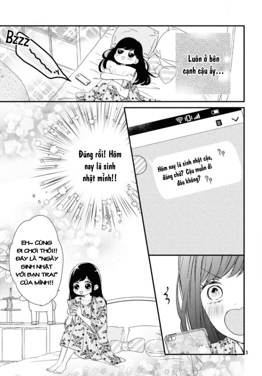 Sakuraba-San Wa Tomaranai! Chương 16 Page 6