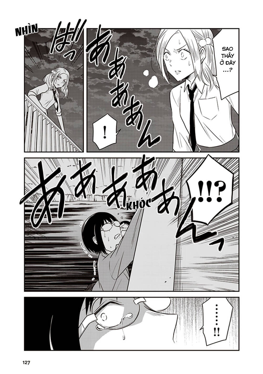 Jk To Sutego No Akachan Chương 16 Page 6