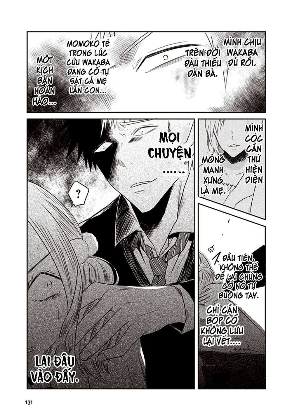 Jk To Sutego No Akachan Chương 16 Page 10