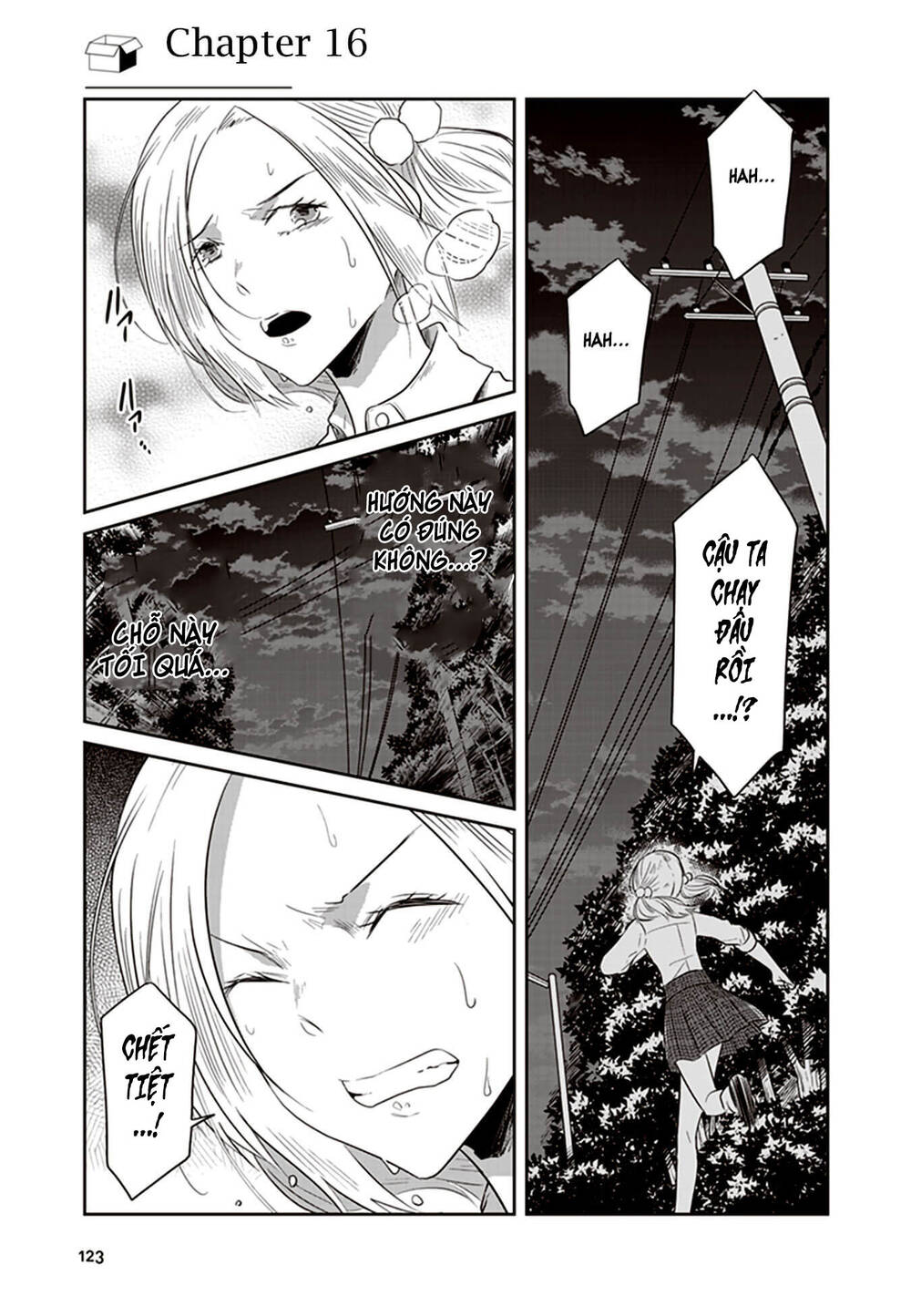 Jk To Sutego No Akachan Chương 16 Page 2