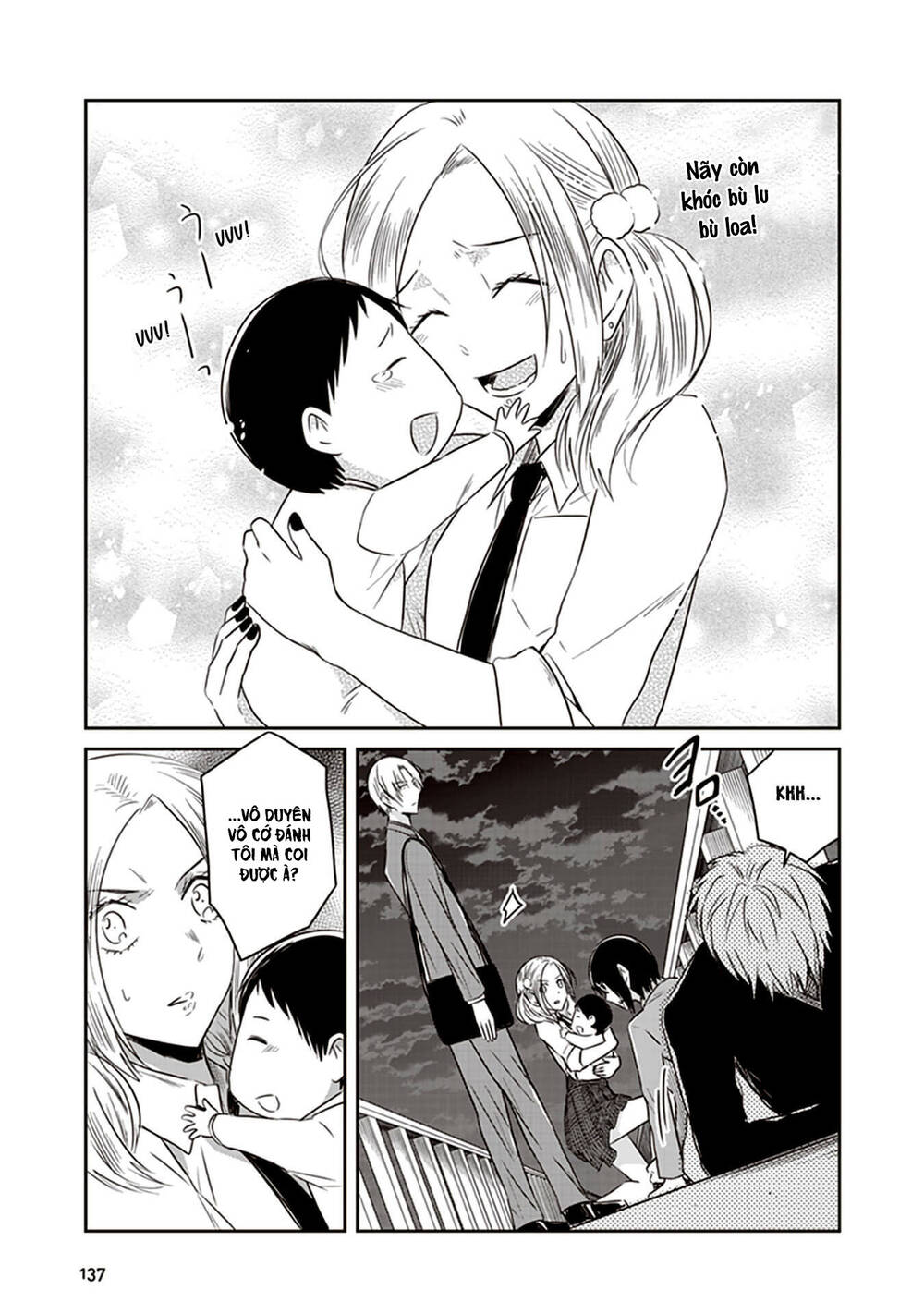 Jk To Sutego No Akachan Chương 16 Page 16