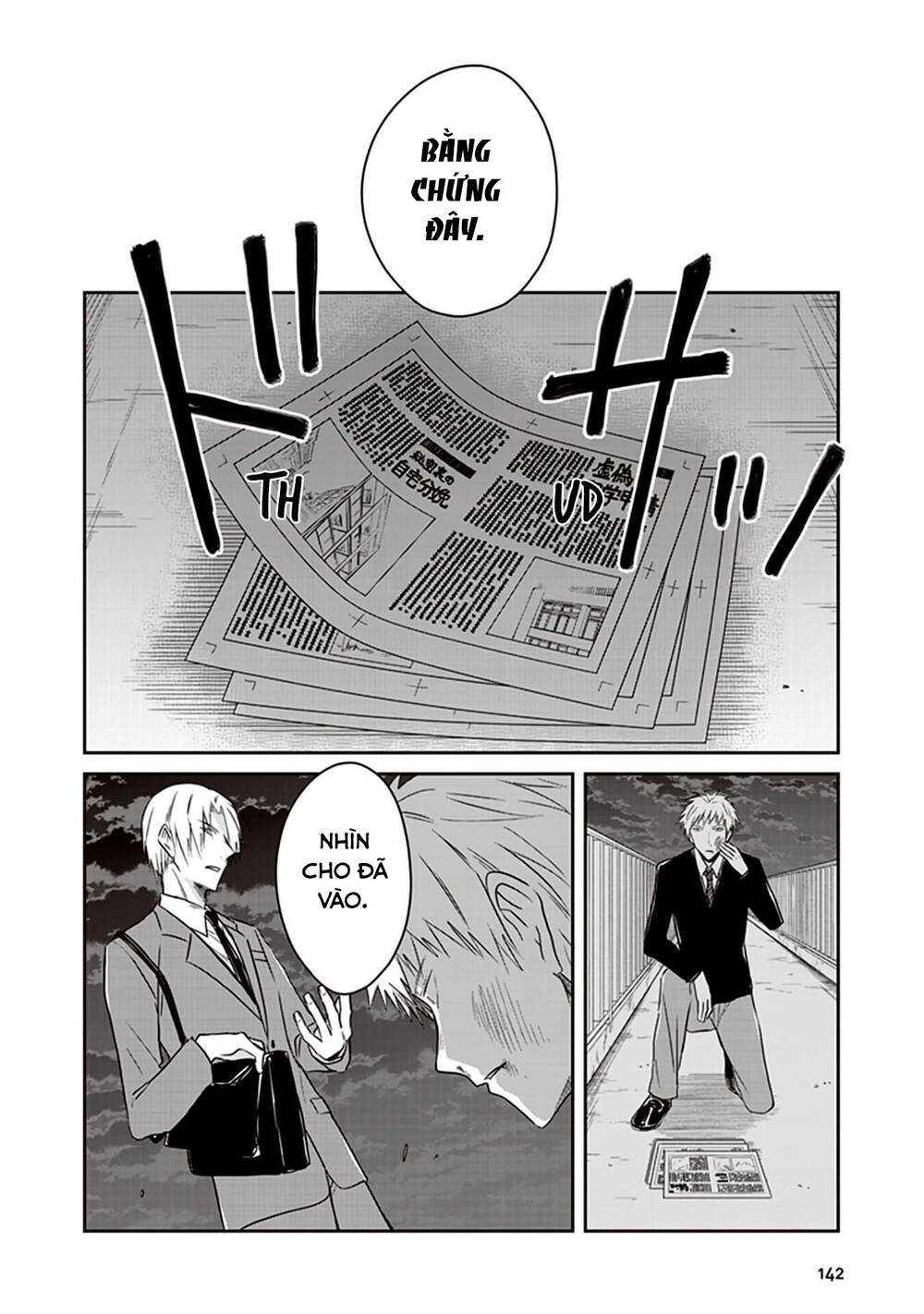 Jk To Sutego No Akachan Chương 16 Page 21