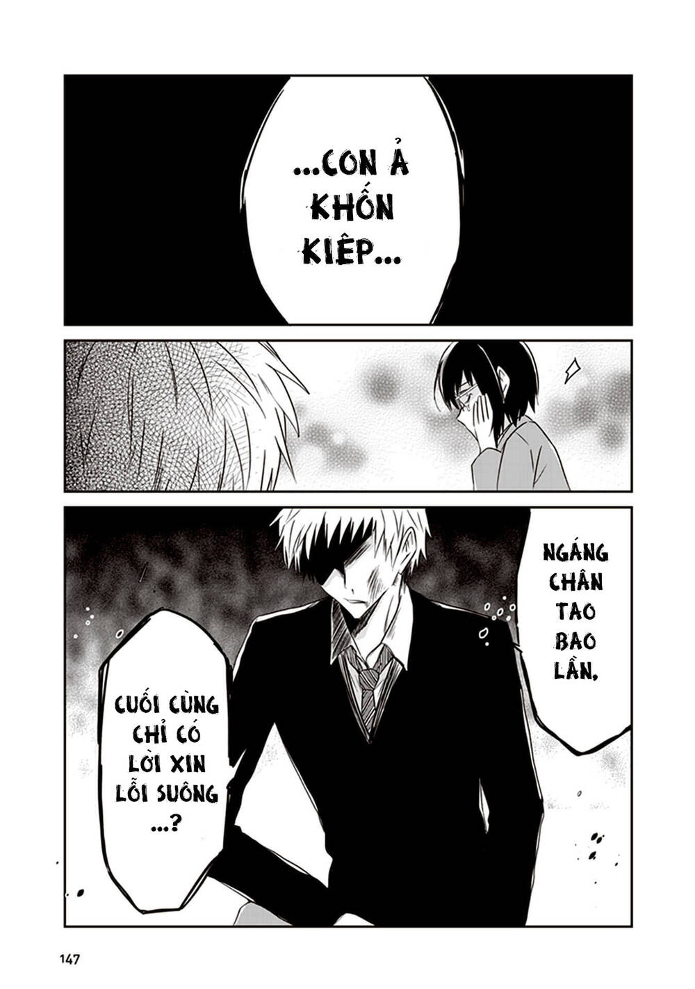 Jk To Sutego No Akachan Chương 16 Page 26