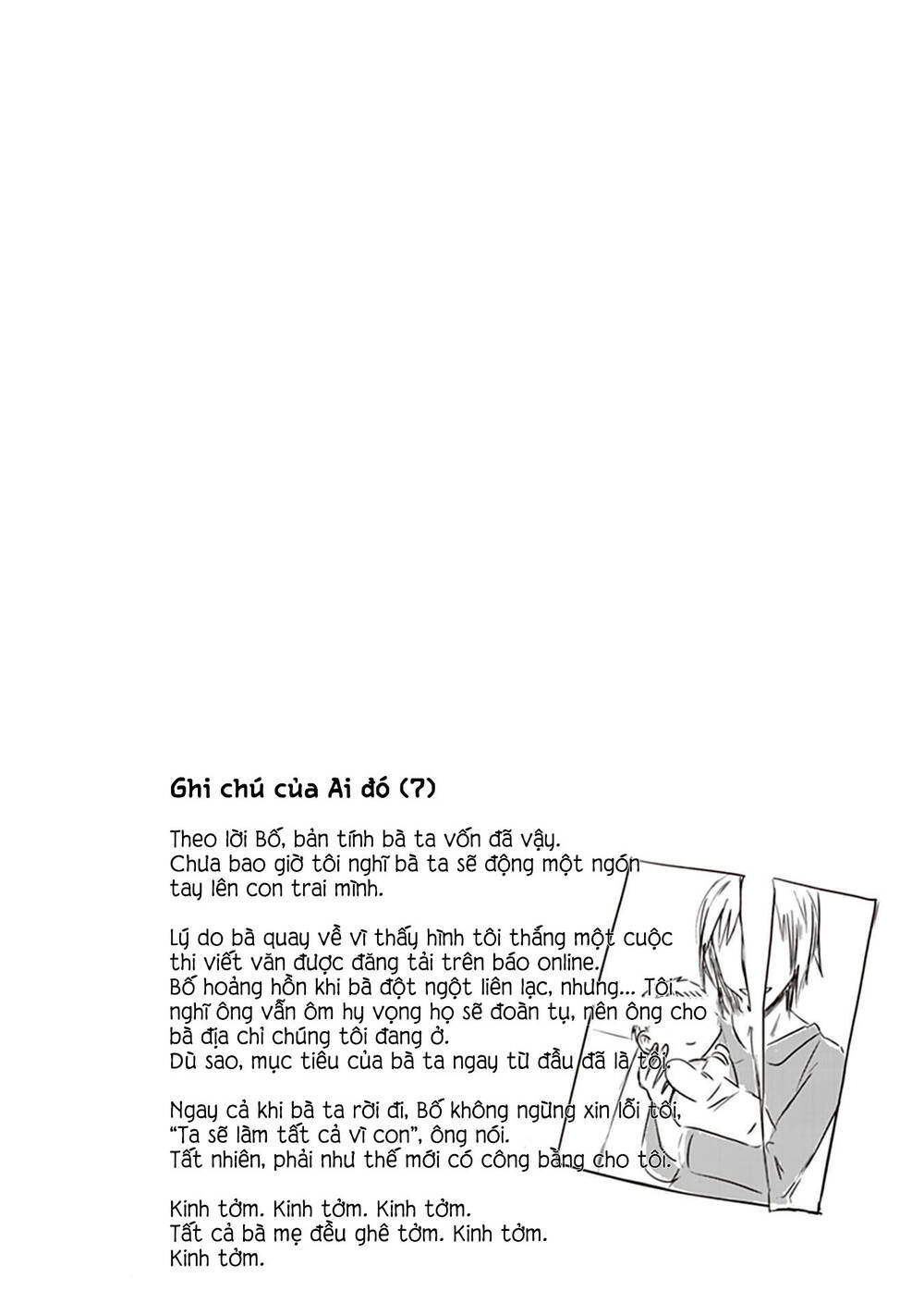 Jk To Sutego No Akachan Chương 16 Page 32