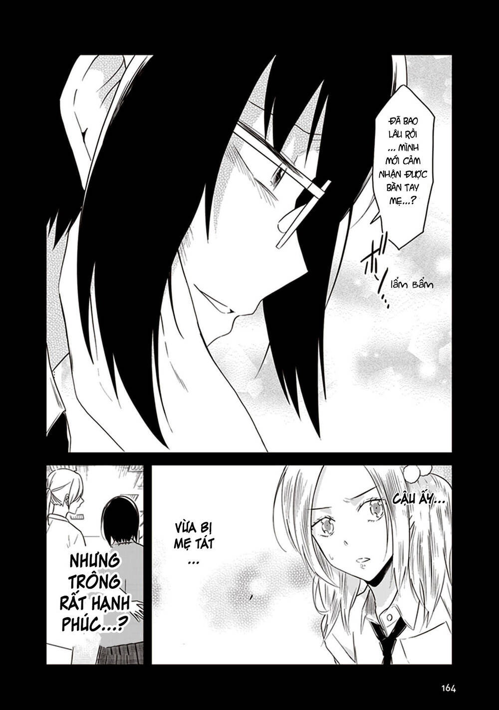 Jk To Sutego No Akachan Chương 17 Page 11