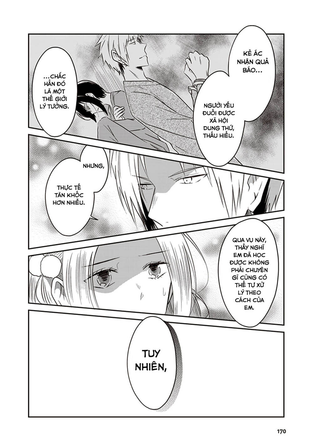 Jk To Sutego No Akachan Chương 17 Page 17