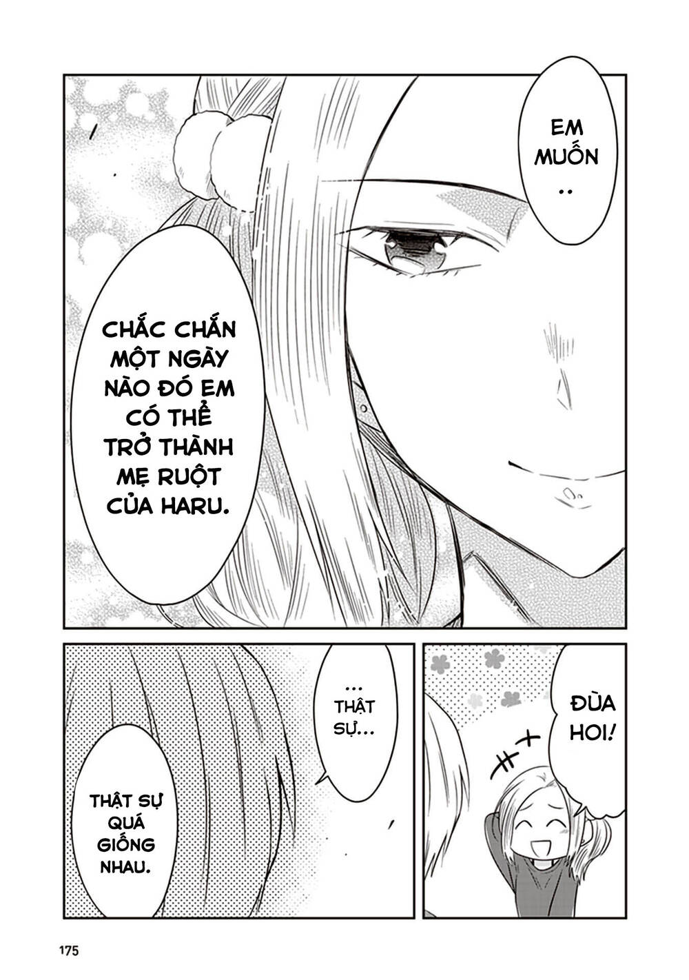 Jk To Sutego No Akachan Chương 17 Page 22