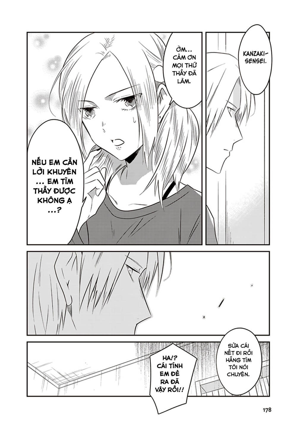 Jk To Sutego No Akachan Chương 17 Page 25