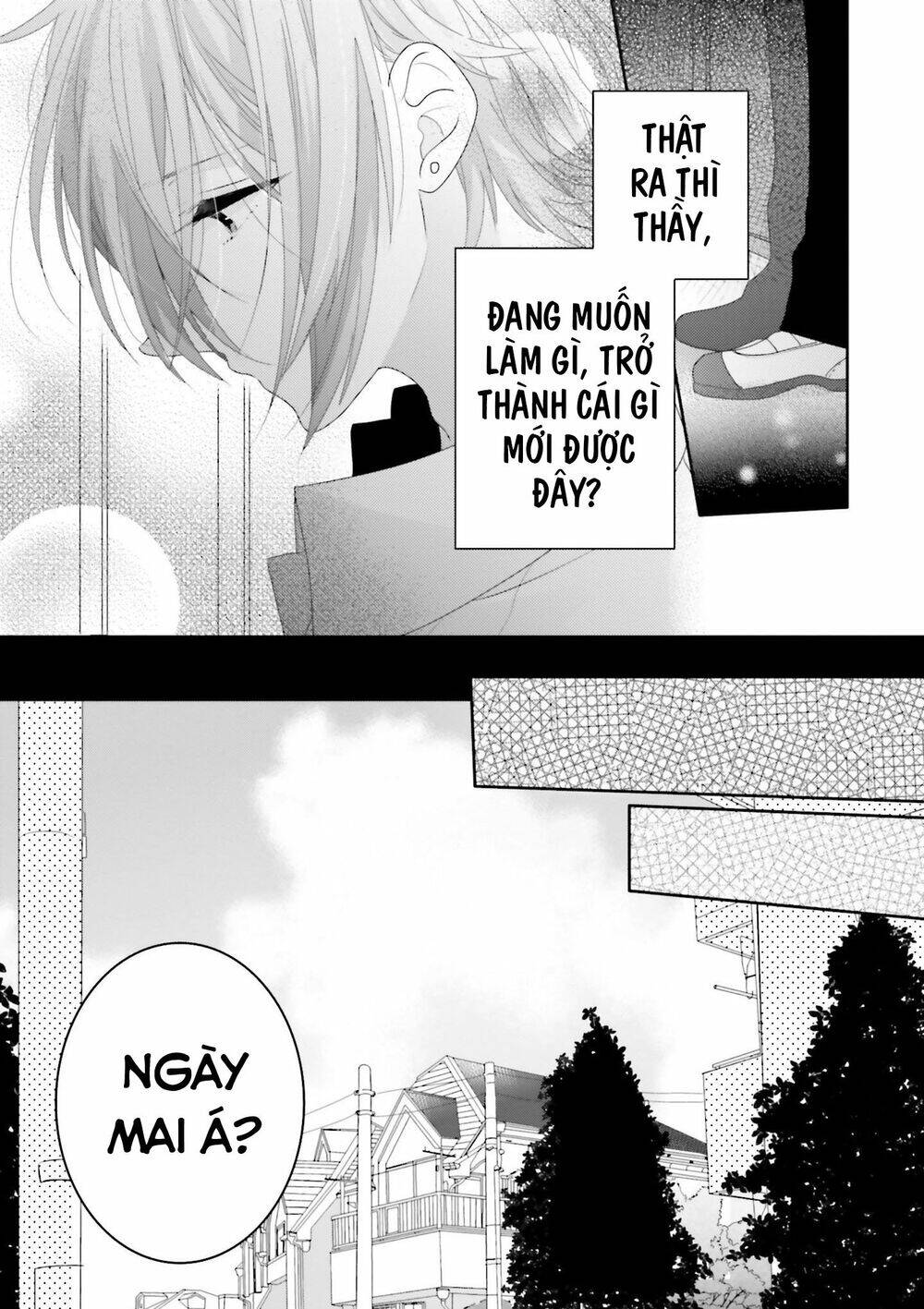 Dramatic Irony Chương 12 Page 15