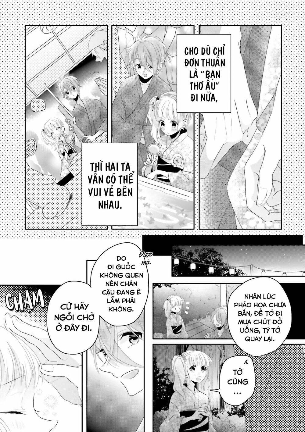 Dramatic Irony Chương 12 Page 25