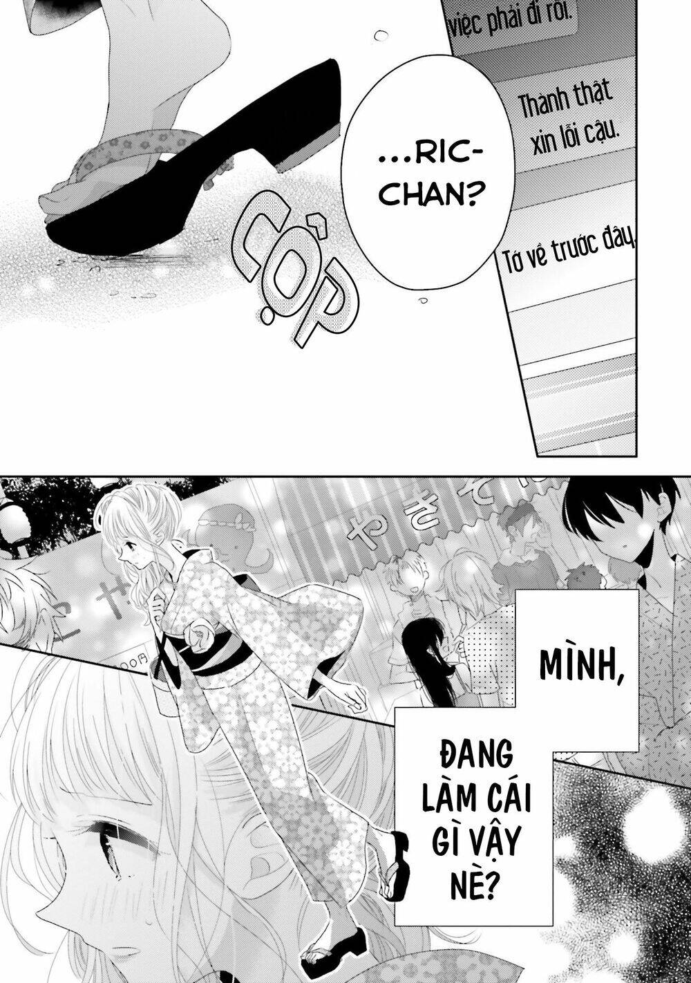 Dramatic Irony Chương 12 Page 31