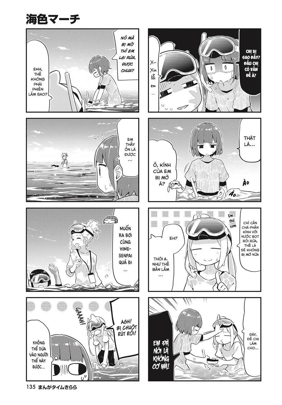 Umiiro March Chương 23 Page 5