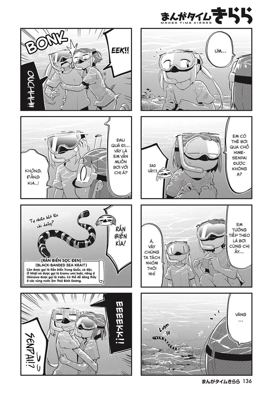 Umiiro March Chương 23 Page 6