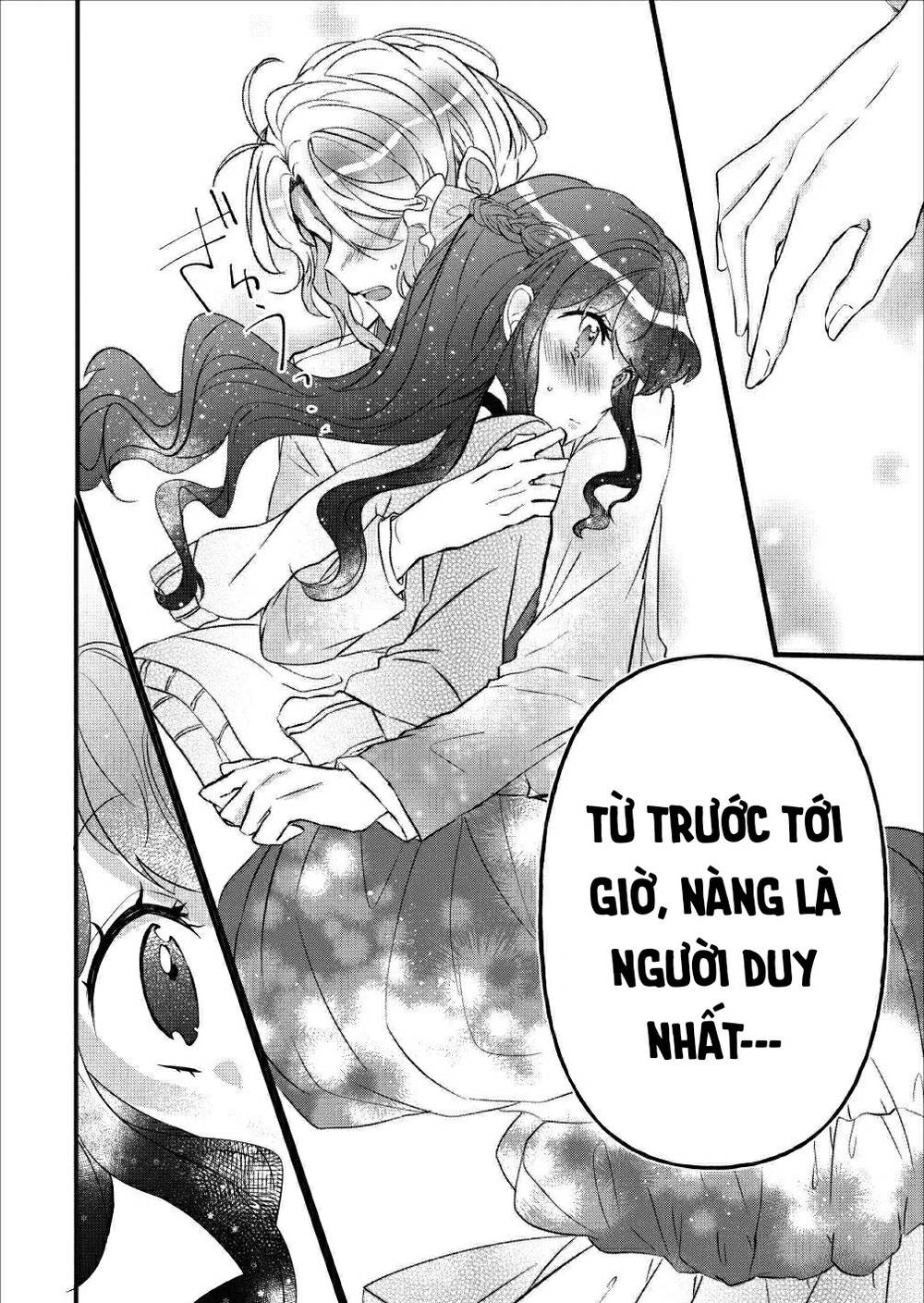 Aneue Sukaato O Makutte Mata O Aite Misete Kuremasen Ka Chương 4 Page 16