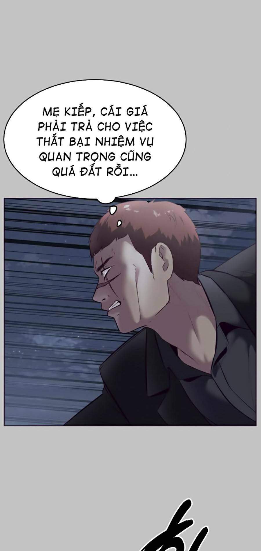 Cậu Bé Của Thần Chết Chương 125 Page 62