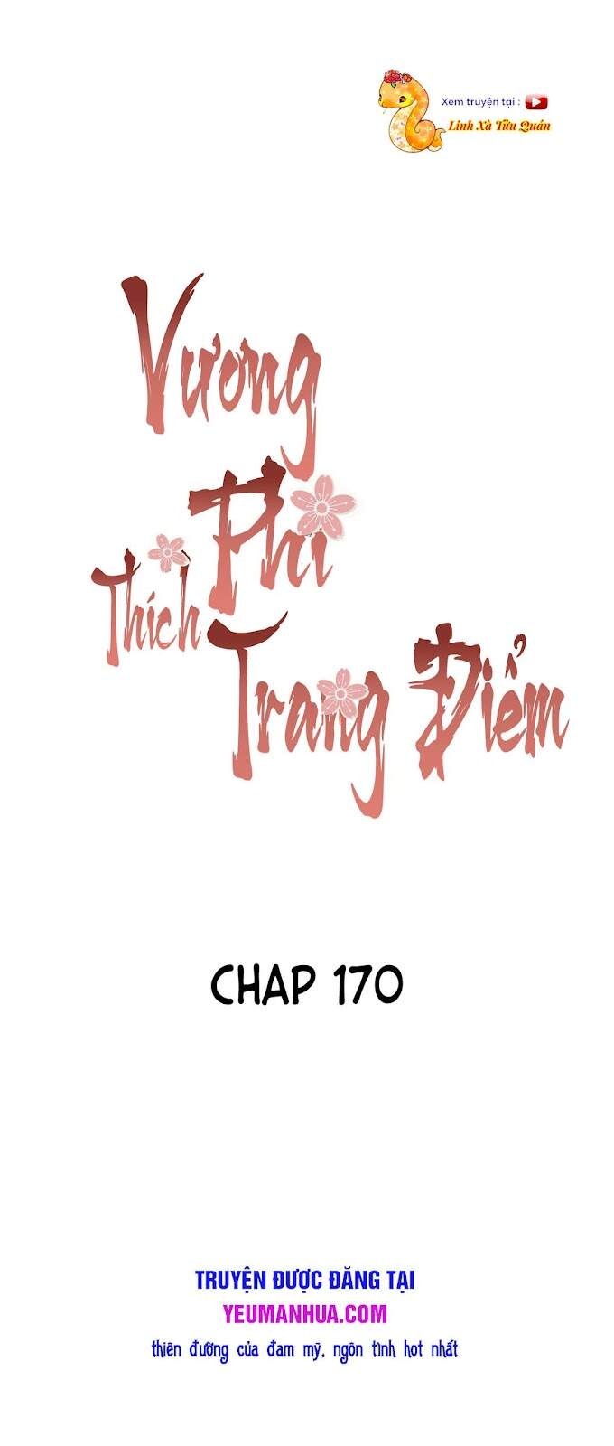 Vương Phi Thật Thích Trang Điểm Chương 170 Page 1